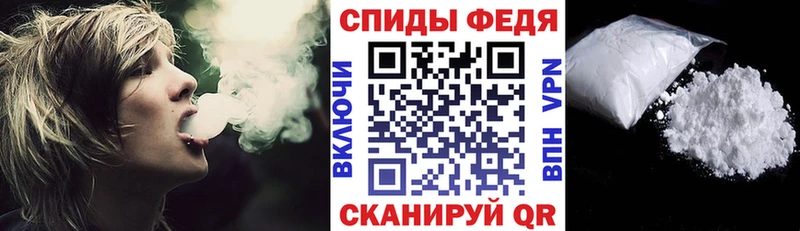 Купить  Торопец  АМФ VHQ 