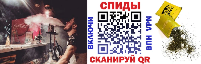 БУТИРАТ оксибутират  Купить  Торопец 