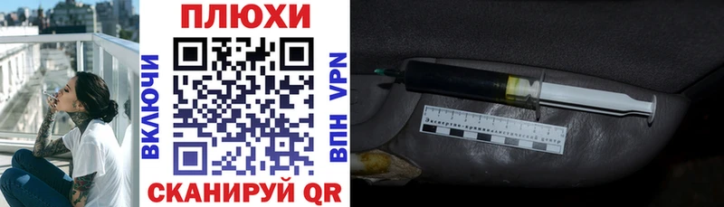 ГАШИШ VHQ  Купить закладки  Торопец 