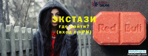 дмт Гусь-Хрустальный