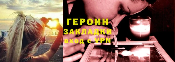 дмт Гусь-Хрустальный