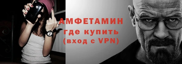 дмт Гусь-Хрустальный