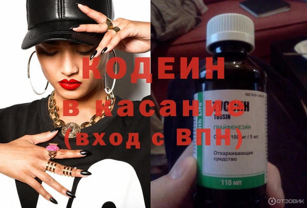 дмт Гусь-Хрустальный