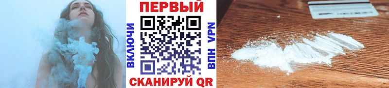 Купить закладки  Торопец  Первитин Декстрометамфетамин 99.9% 